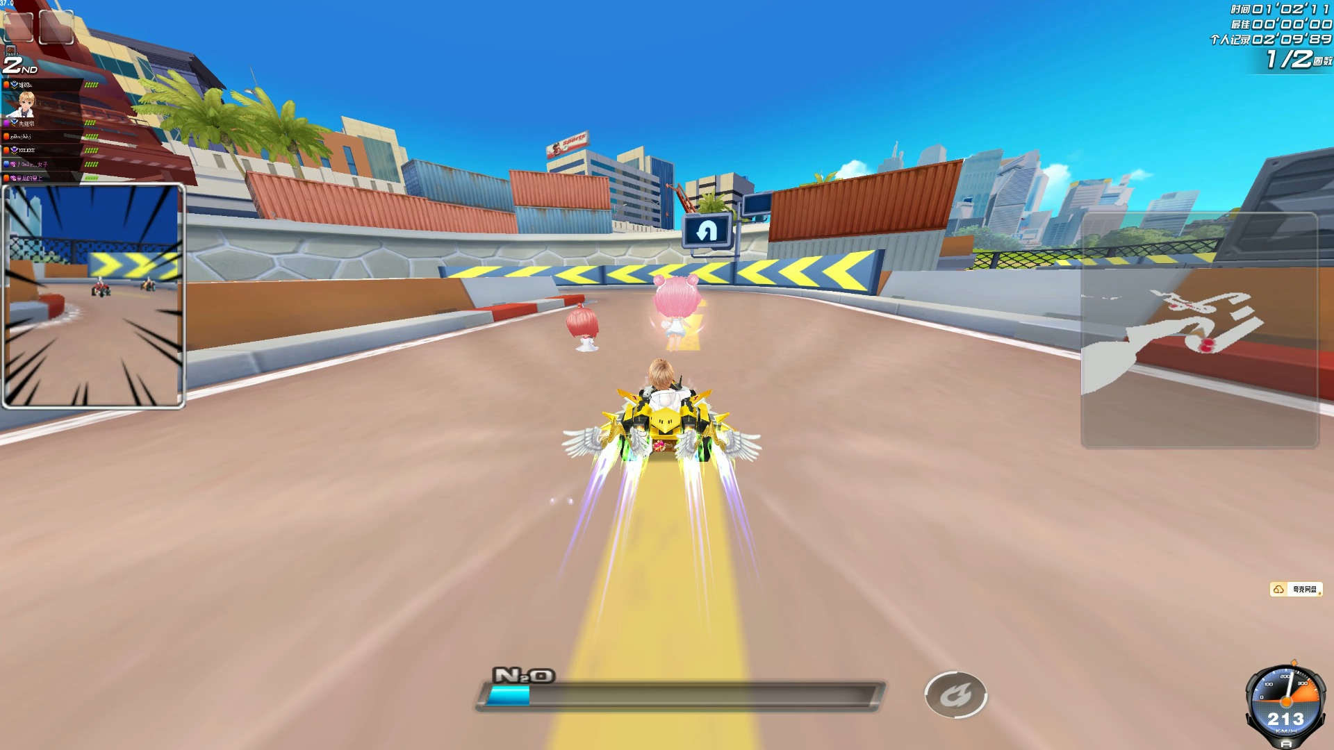 时放手的机 时放手的机